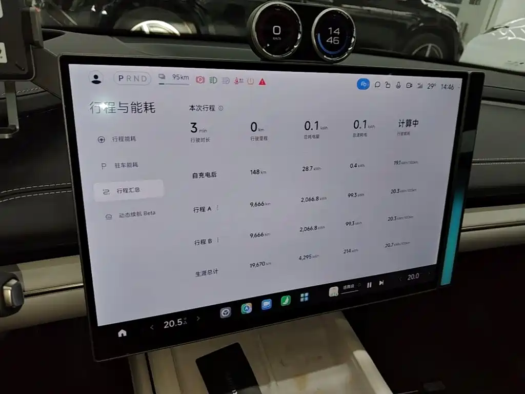Xiaomi SU7 — миниатюра 12