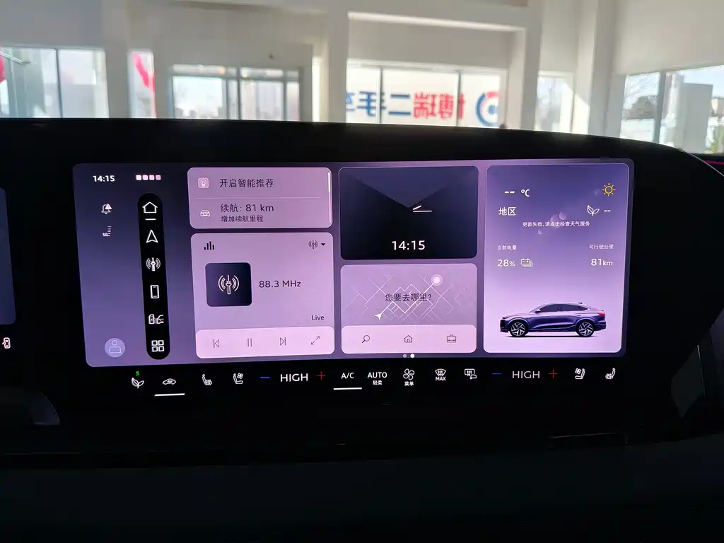 AUDI Q6L SPORTBACK E TRON