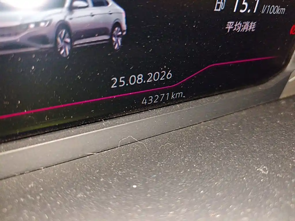 Volkswagen Passat — миниатюра 5
