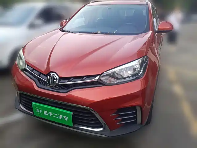 MG GS