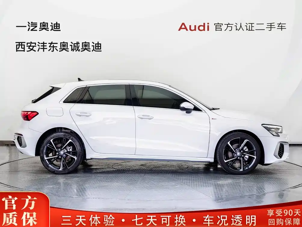 Audi A3 2021 Sportback 35 TFSI Fashion Sport