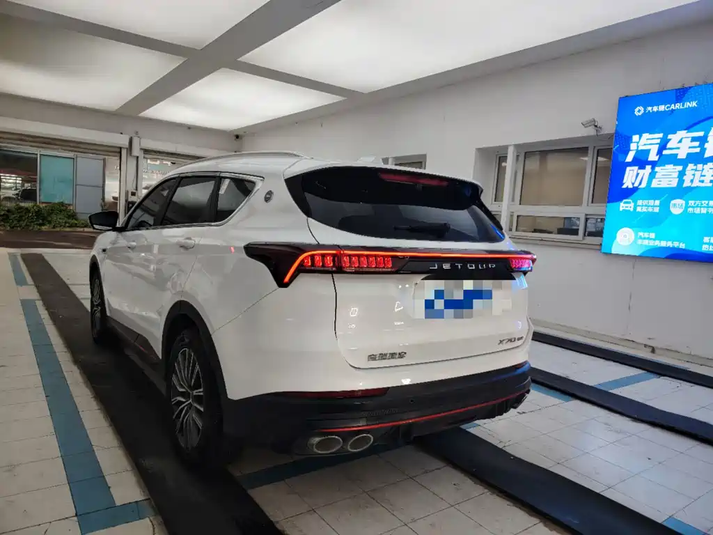 Jetour X70 PRO — миниатюра 6