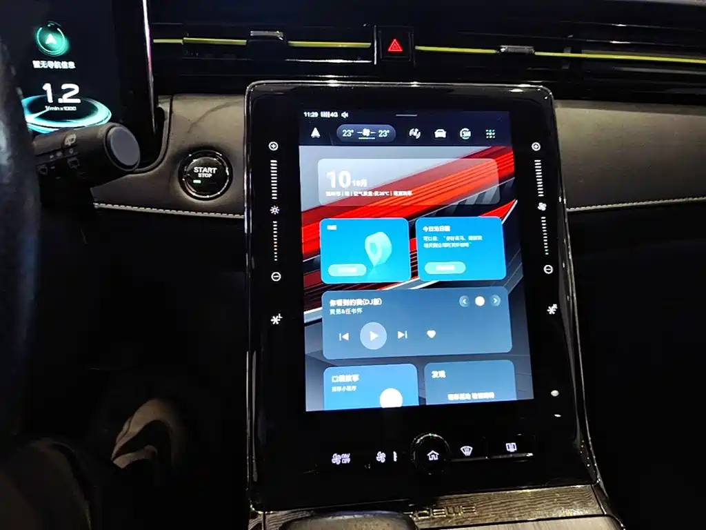 Roewe RX5 — миниатюра 13