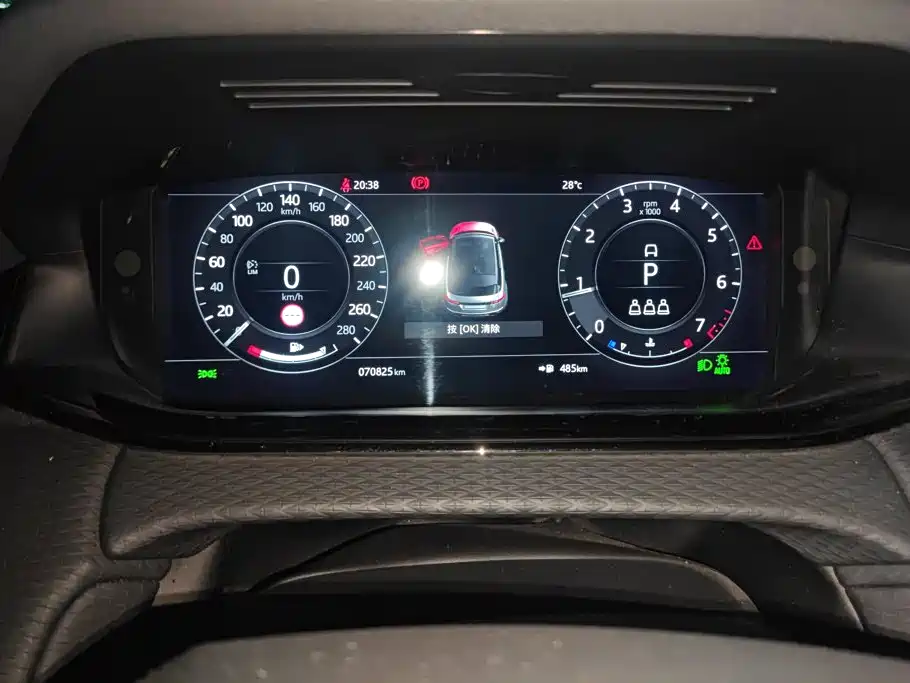 Land Rover Evoque — миниатюра 14