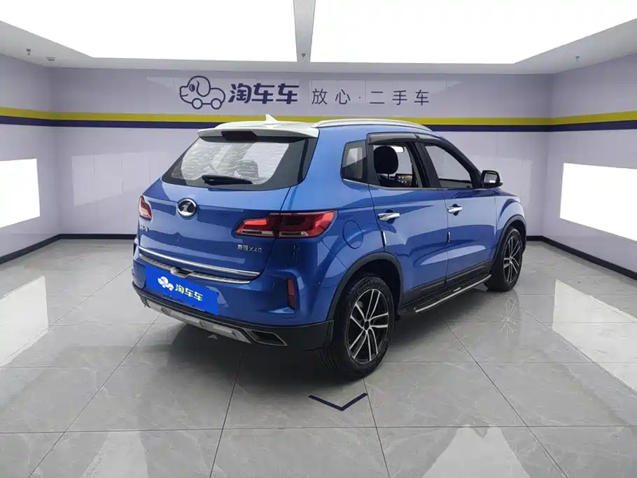 Bestune X40 — миниатюра 3