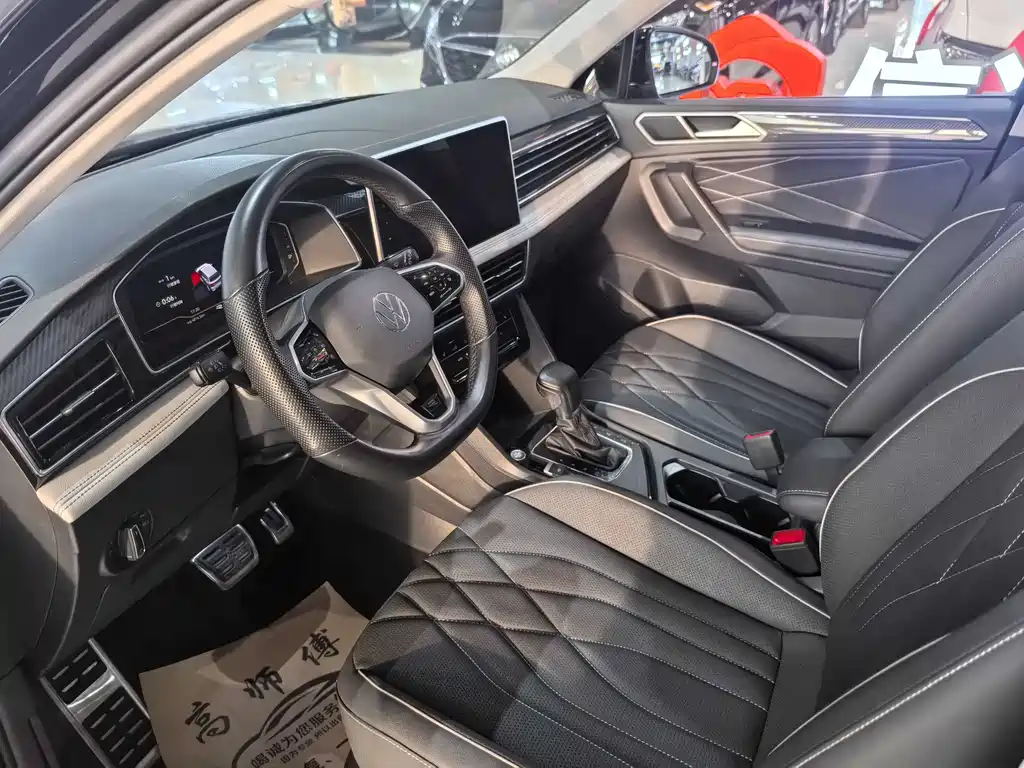 Volkswagen Tiguan L L 2022 330TSI AT R-Line