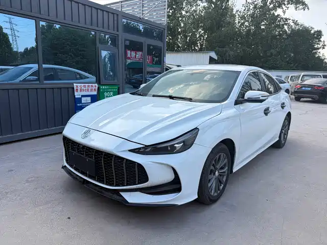 2024 MG 5