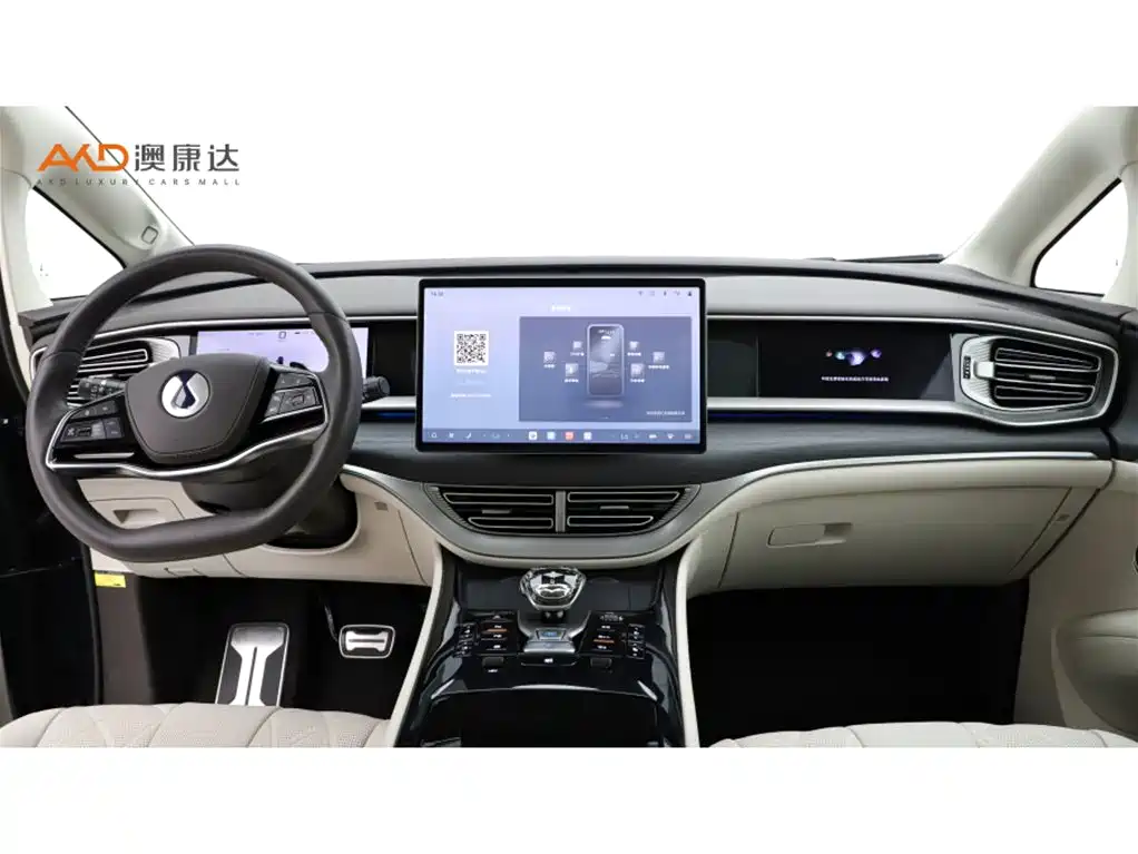 Denza D9 2025 DM-i Smart Drive 1020 Flagship