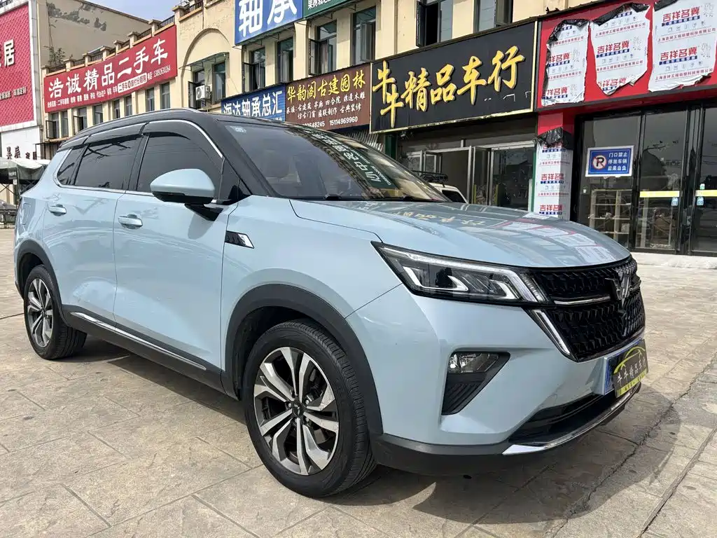 Wuling Xingchen — миниатюра 9
