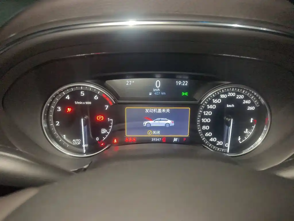 Cadillac CT5 — миниатюра 8