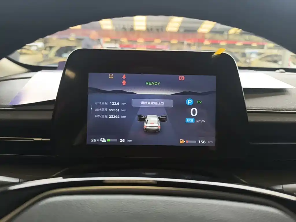 Wuling Xingguang — миниатюра 12