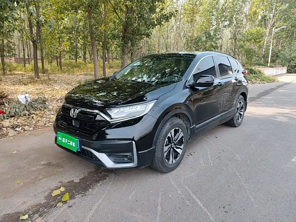 Honda CR-V — миниатюра 2