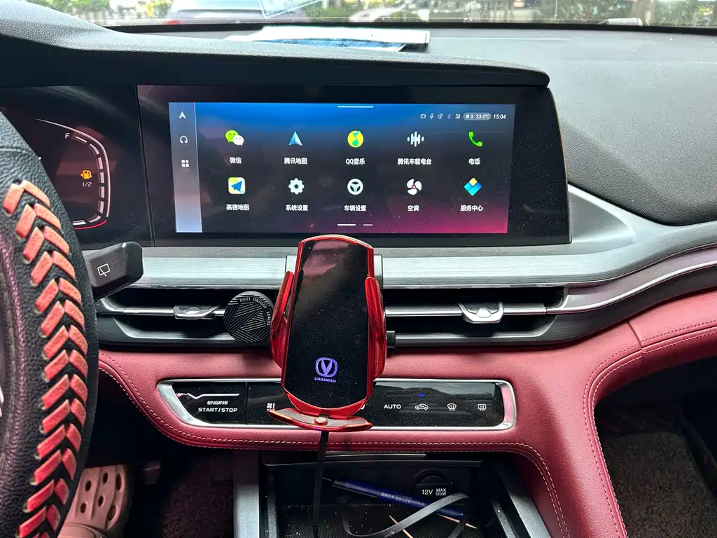 Changan Changan CS75PLUS — миниатюра 11