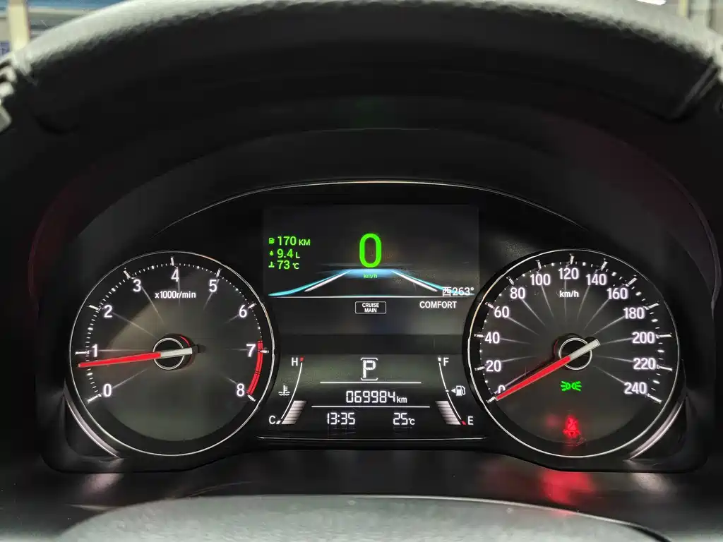 Honda Avancier — миниатюра 16