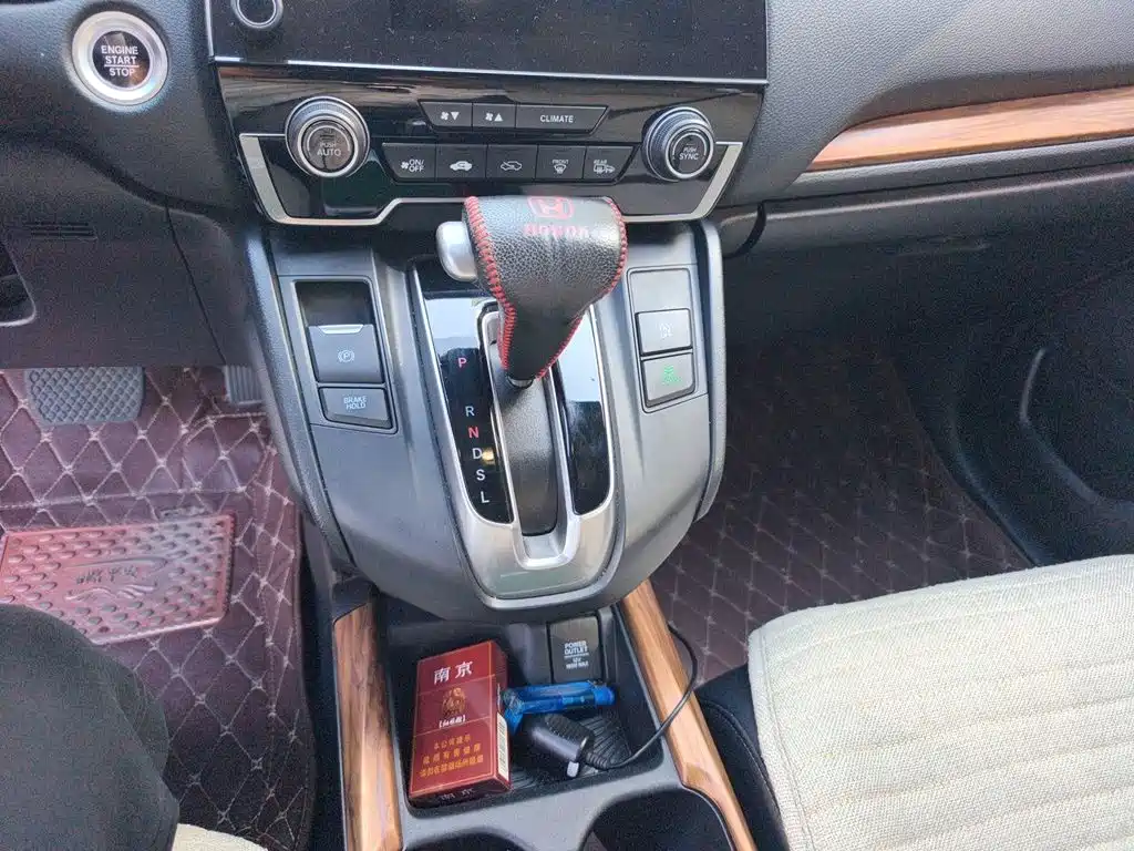 Honda CR-V — миниатюра 10