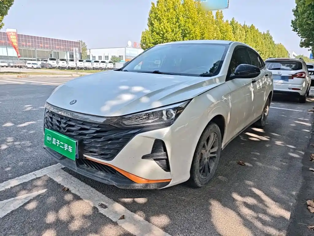 Aeolus Yixuan
