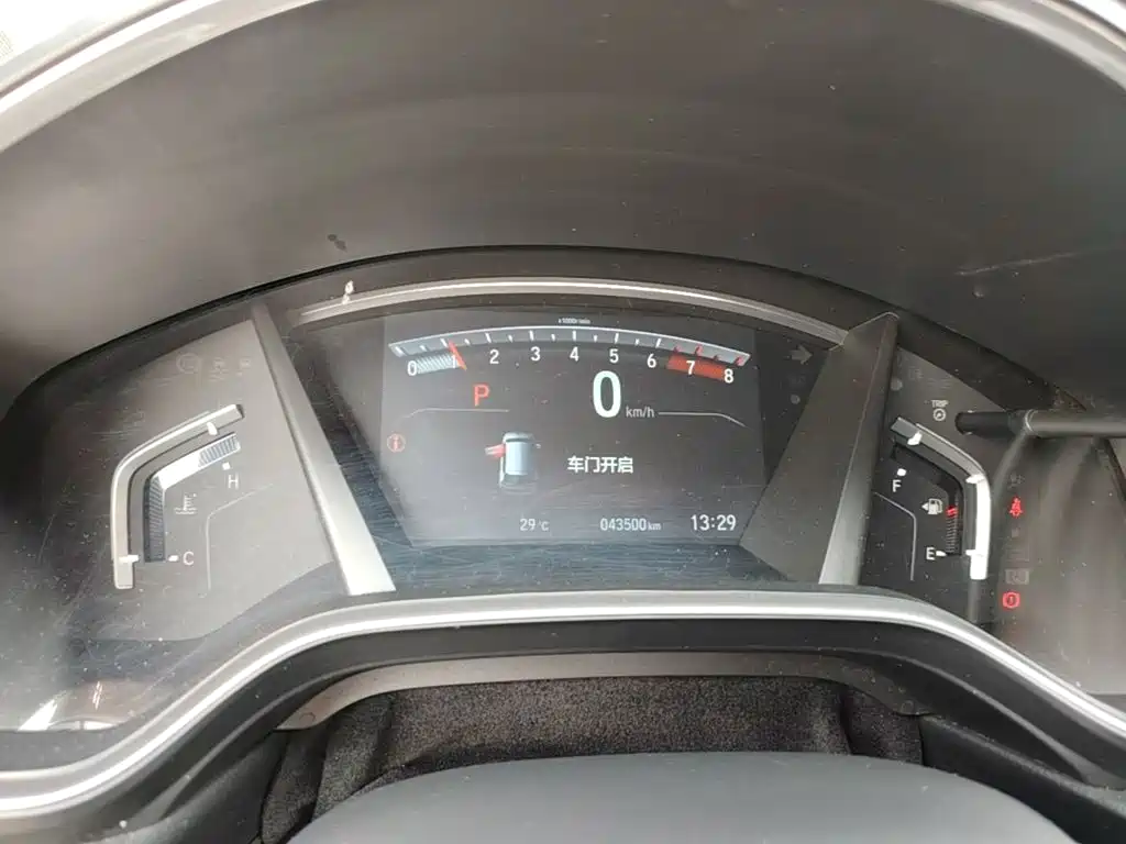 Honda Breeze — миниатюра 12