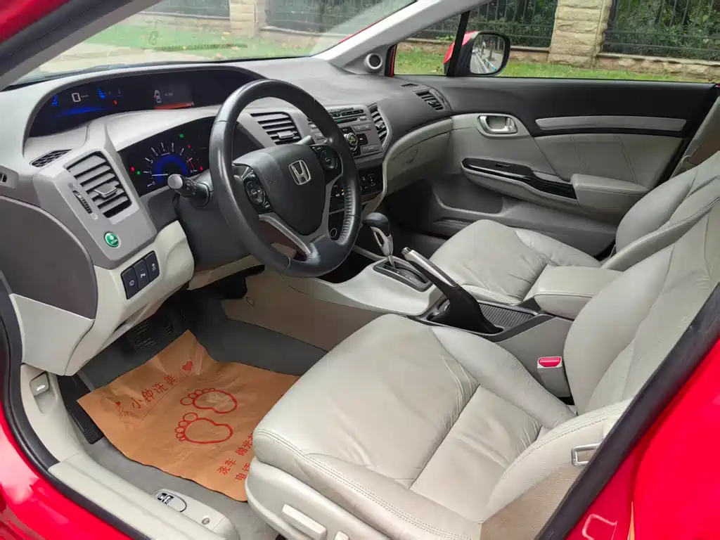 Honda Civic — миниатюра 12