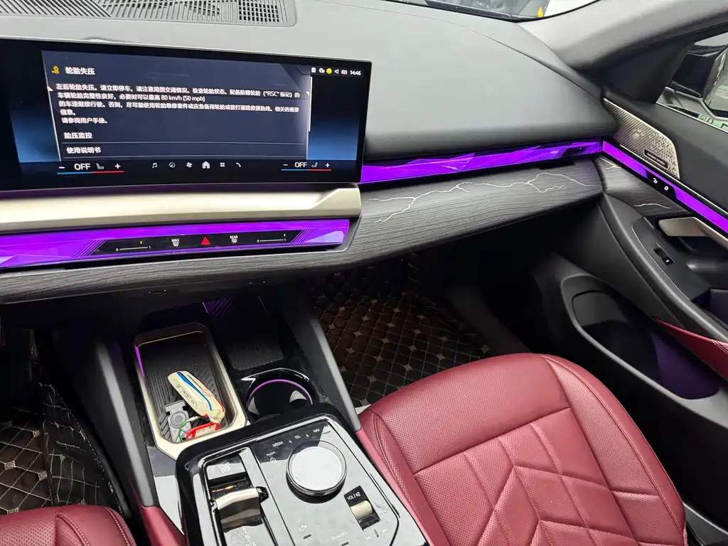 BMW 5 Series — миниатюра 6