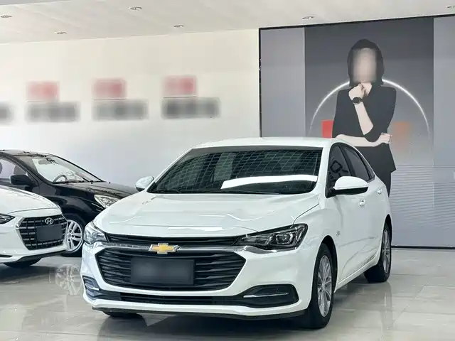 Chevrolet Monza