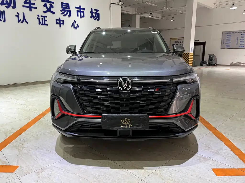 CHANGAN CS35PLUS