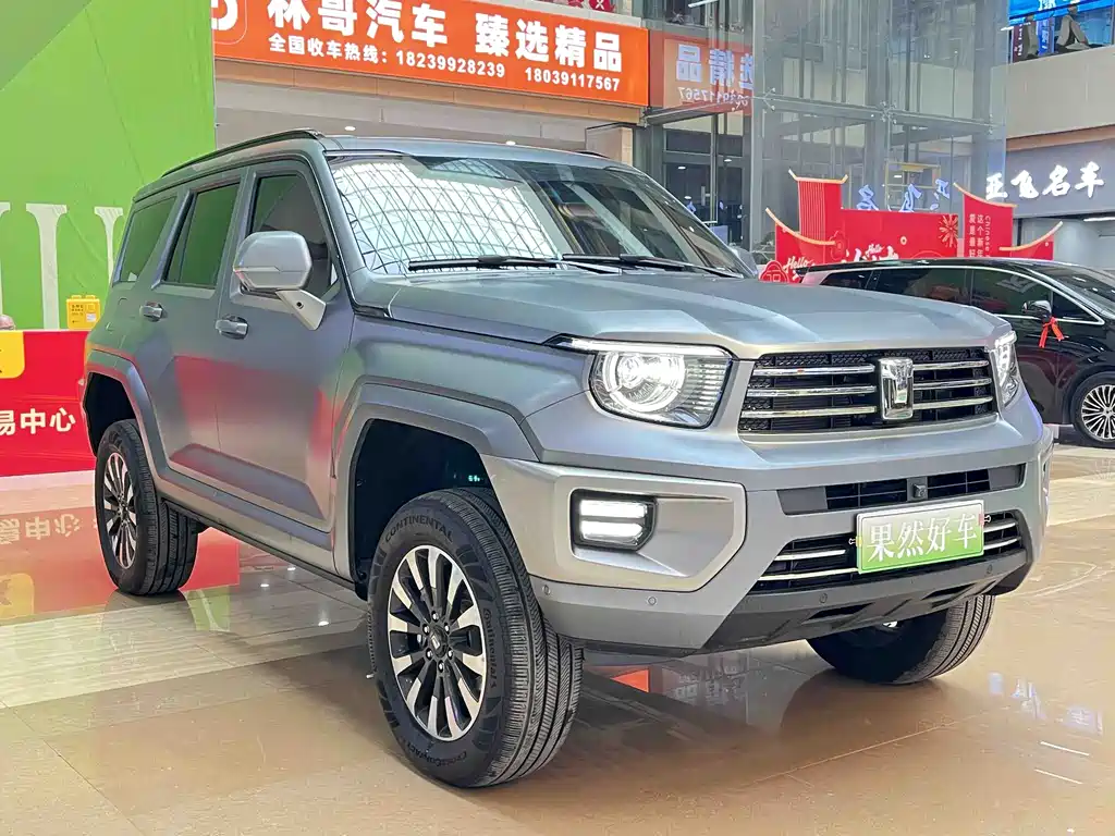 TANK TANK 700 NEW ENERGY