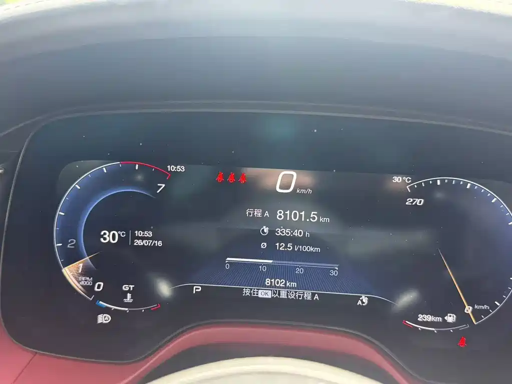Maserati Grecale — миниатюра 3