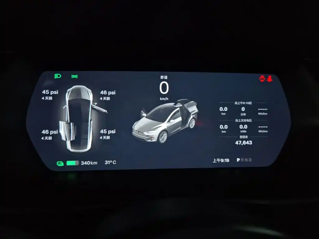 Tesla Model X — миниатюра 12