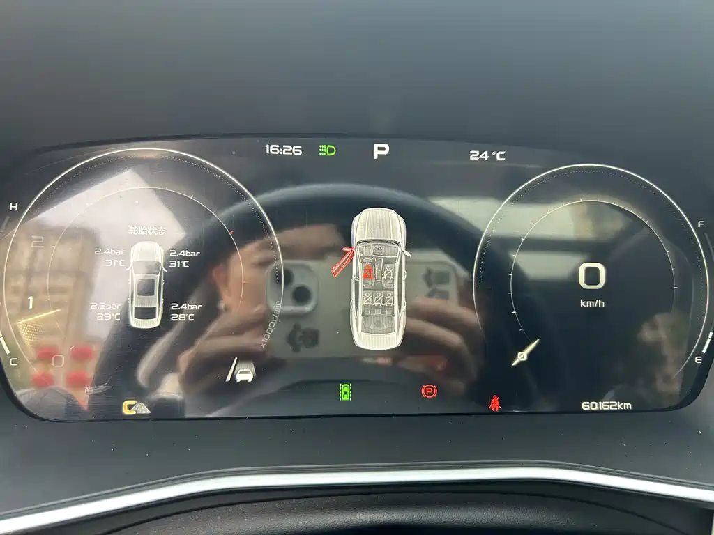 Geely Xingrui — миниатюра 15