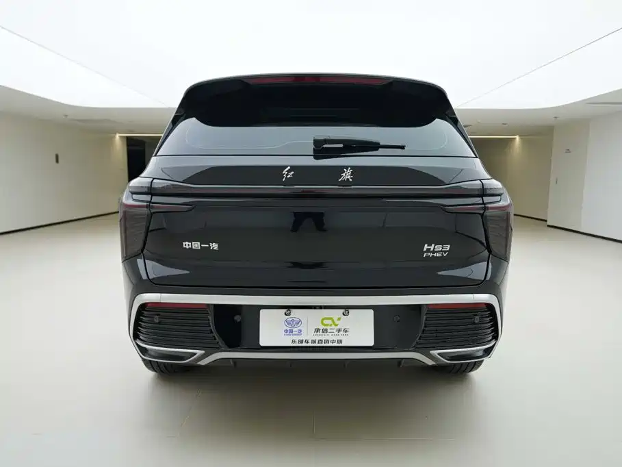 Hongqi Hongqi HS3 PHEV — миниатюра 4