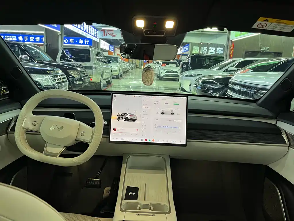 Onvo L60 2024 60kWh