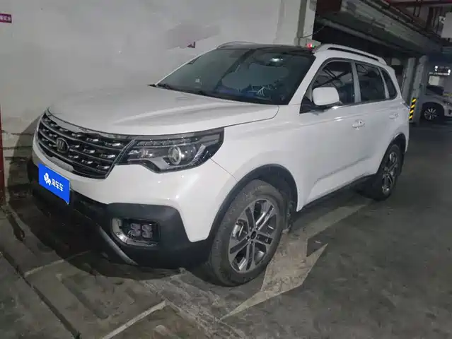 KIA SMART RUNNING