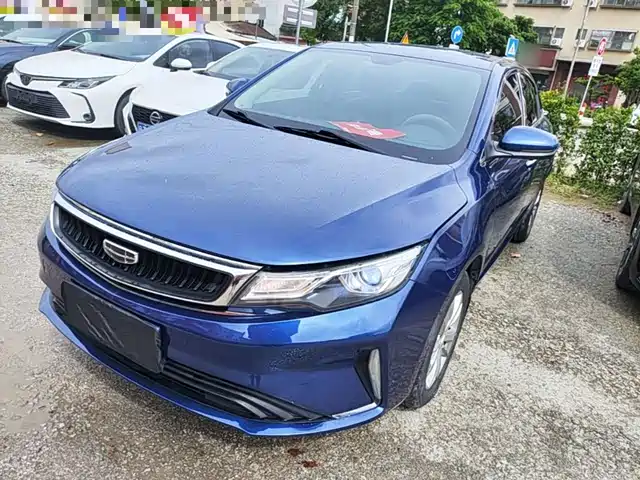 2020 Geely Emgrand GL