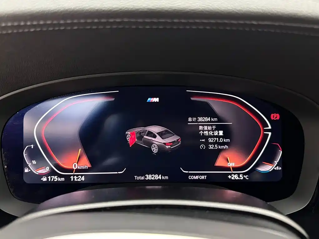 BMW 5 Series — миниатюра 14