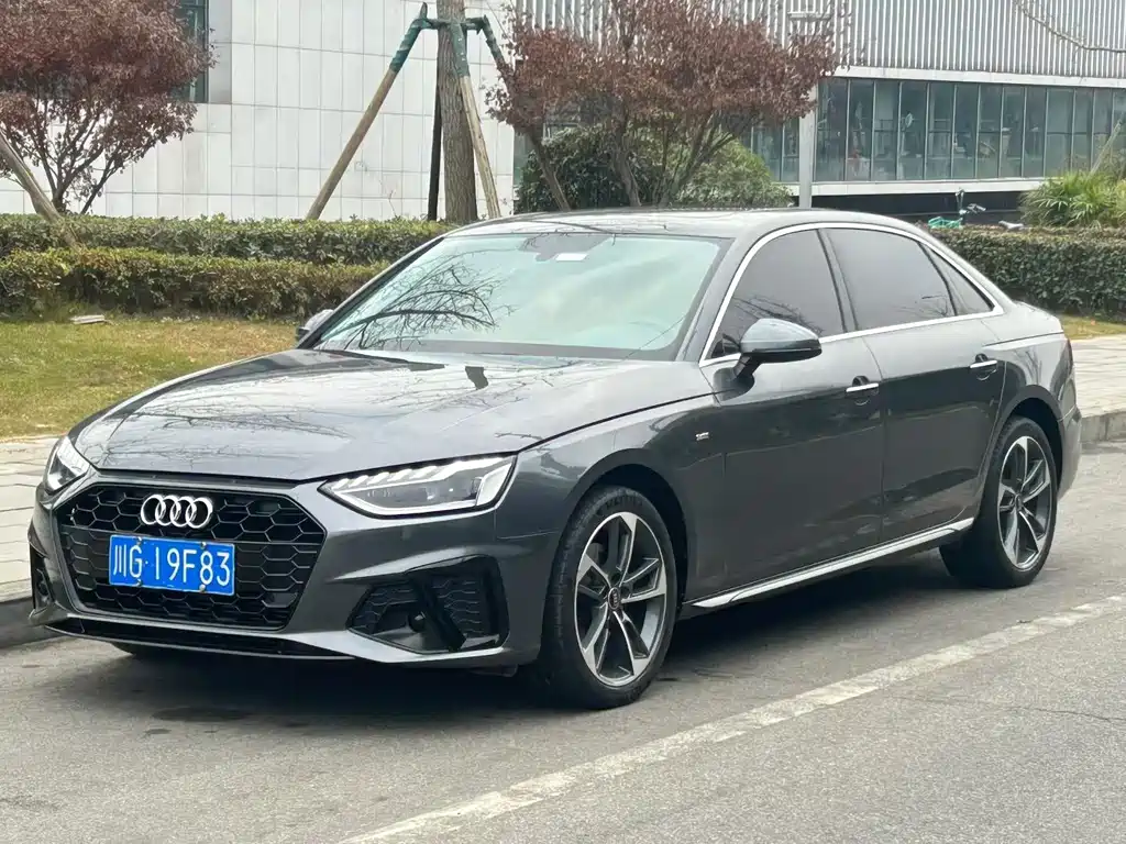 Audi A4L 2022