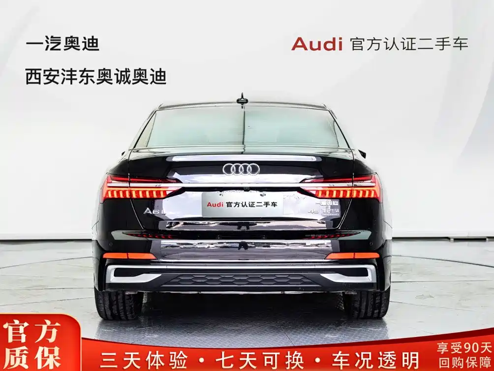 Audi A6L — миниатюра 4