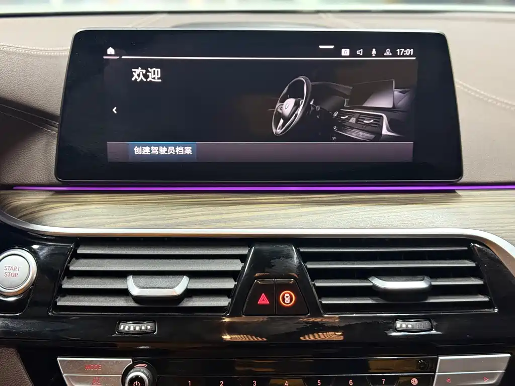 BMW 5 SERIES NEW ENERGY