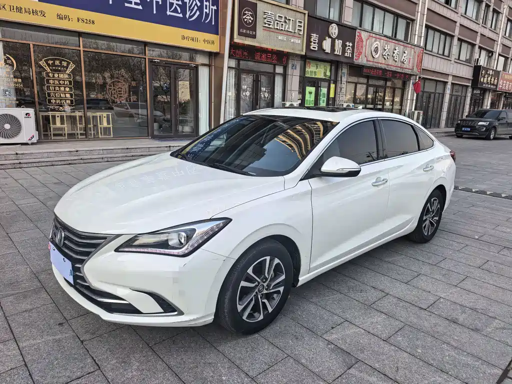 CHANGAN YIDONG