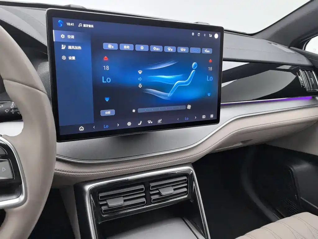 BYD Tang New Energy — миниатюра 12