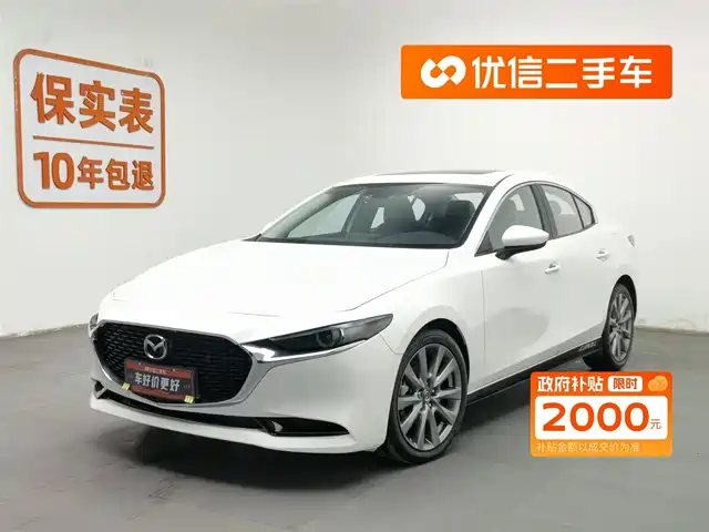 MAZDA 3 ANGKESAILA 2022