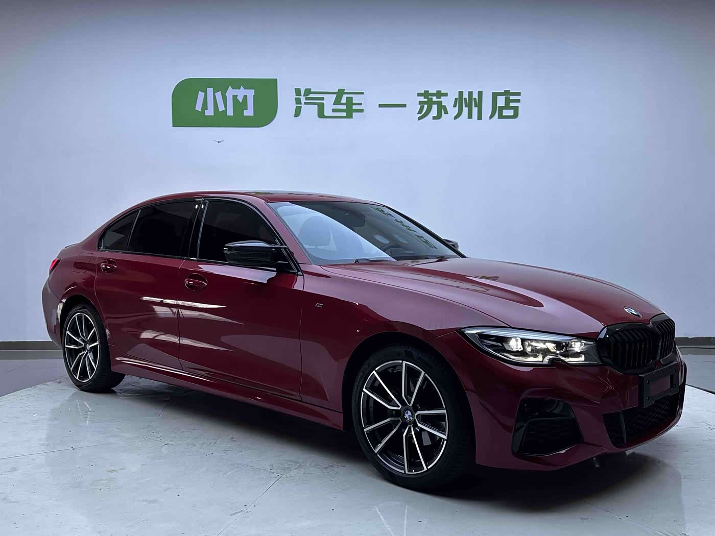BMW 3 Series 2.0 л 2021 г. красный/фиолетовый, пробег 26000 км