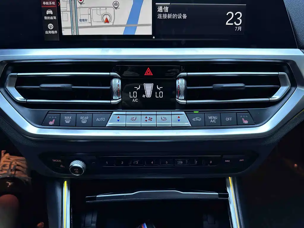 BMW 3 Series — миниатюра 14