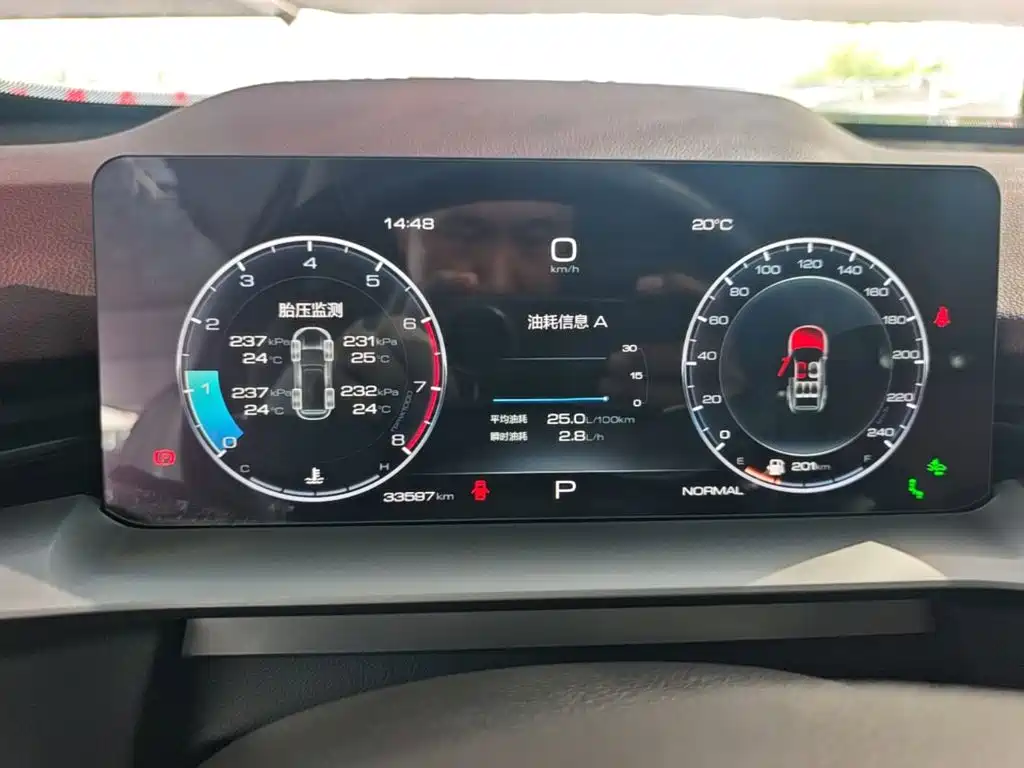 Haval H6 — миниатюра 12