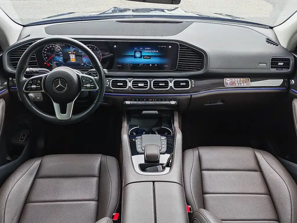 Mercedes-Benz GLE (Import) — миниатюра 6