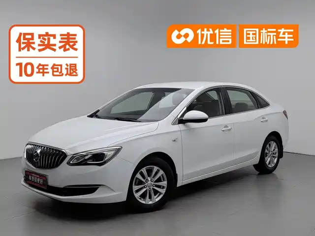 Buick Excelle