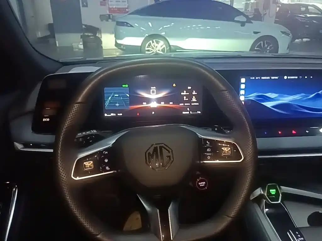 MG MG7 — миниатюра 11