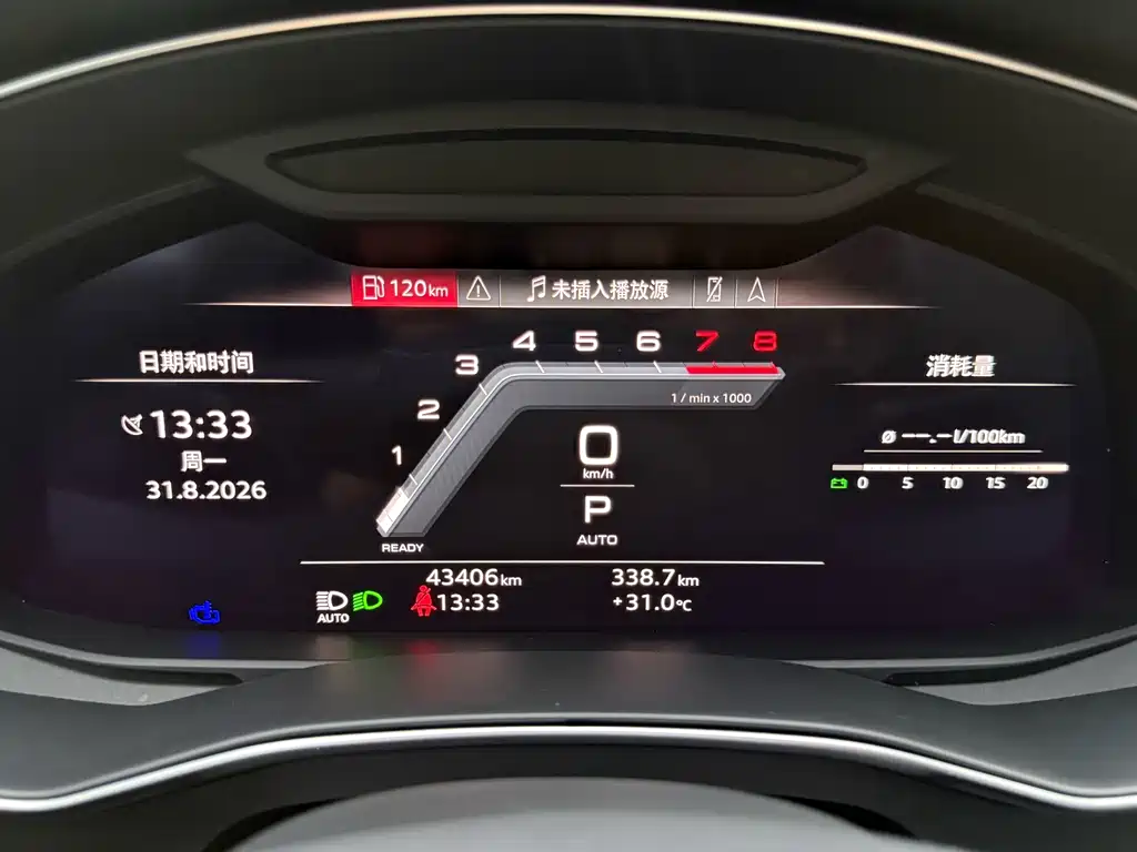 Audi A6L — миниатюра 17