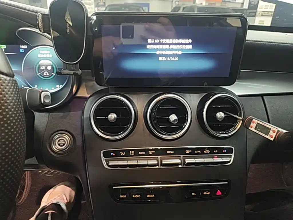 Mercedes-Benz C-Class — миниатюра 13
