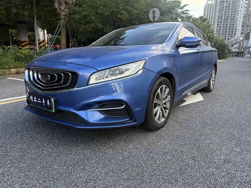 Geely Borui Hybrid