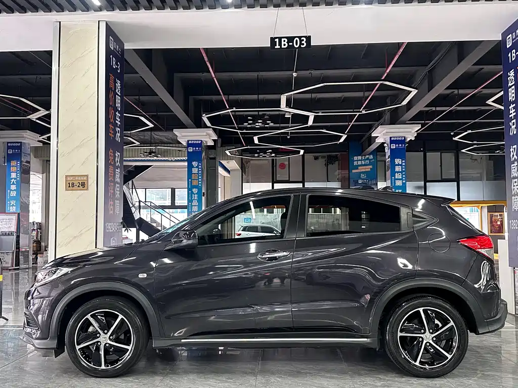 Honda Vezel 2020 1.5L CVT